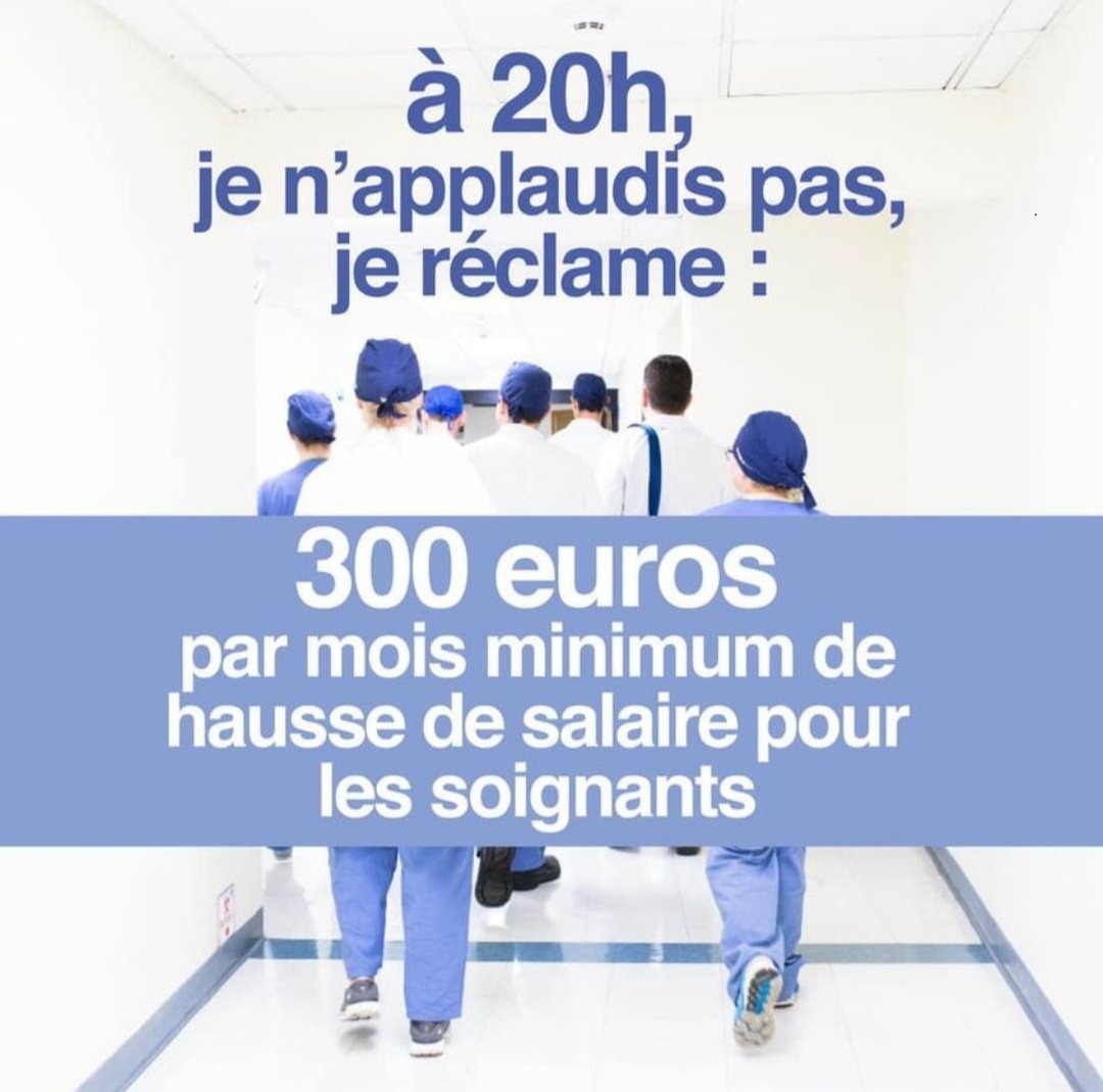 写真・図版 : SNS上には「私は20時に拍手はしないが、看護師に最低月300ユーロの賃金上昇を求む」などの主張が飛び交った=筆者提供