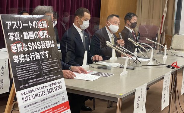 深刻なアスリートへのセクハラにスポーツ界が初の声明発表 増島みどり 論座 朝日新聞社の言論サイト