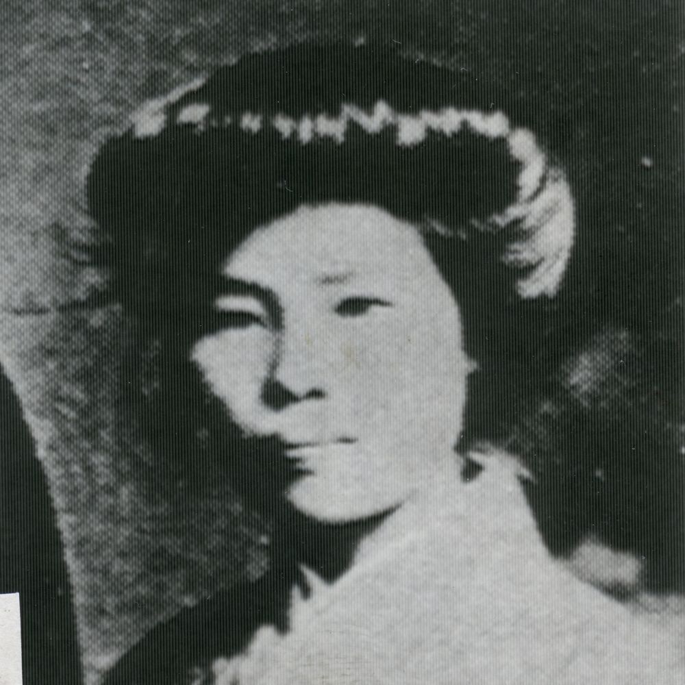 写真・図版 : 管野スガ（須賀子）（1881～1911）