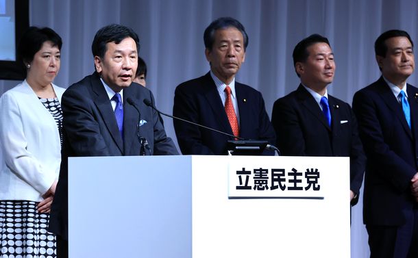 立憲民主党 は 民主党 とここが違う 鈴木賢一 論座 朝日新聞社の言論サイト