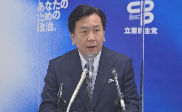 写真・図版 : 会見する立憲民主党の枝野幸男代表＝2021年1月5日、国会内