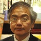大木毅