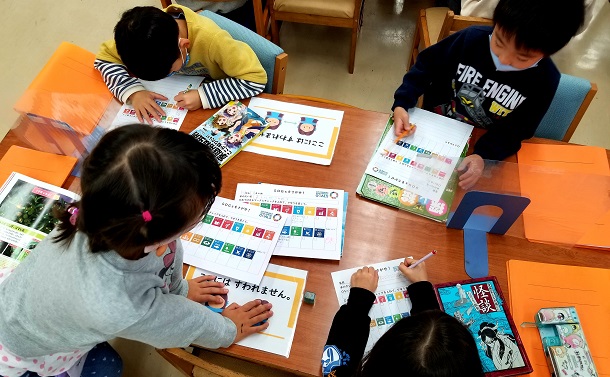 コロナ禍の学校　「今変わらなきゃいつ変わる？」