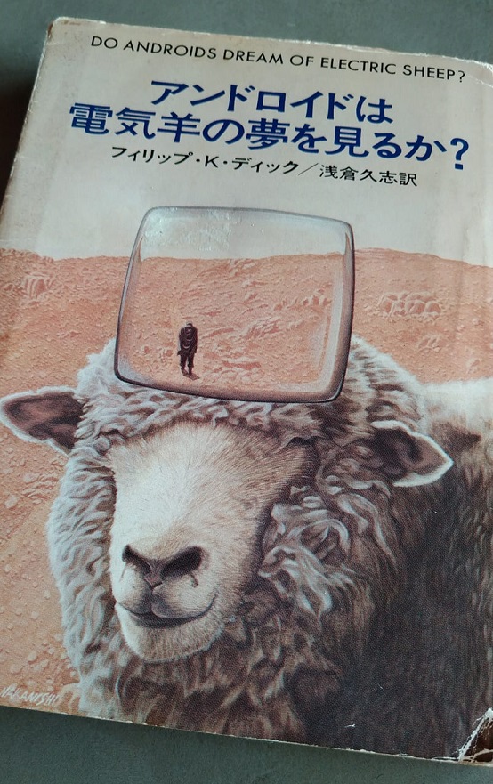 奴隷狩りの悪夢 から生まれた愛と自由の物語 拡大写真 中川文人 論座 朝日新聞社の言論サイト