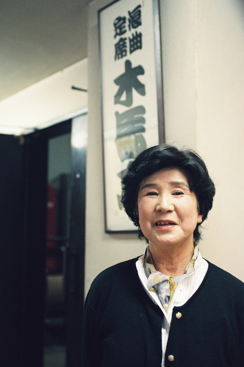 写真・図版 : 根岸京子＝1995年撮影