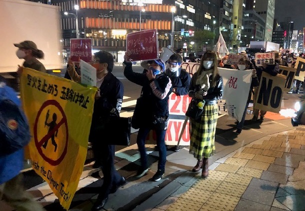 写真・図版 : 東京五輪反対デモ=撮影・筆者