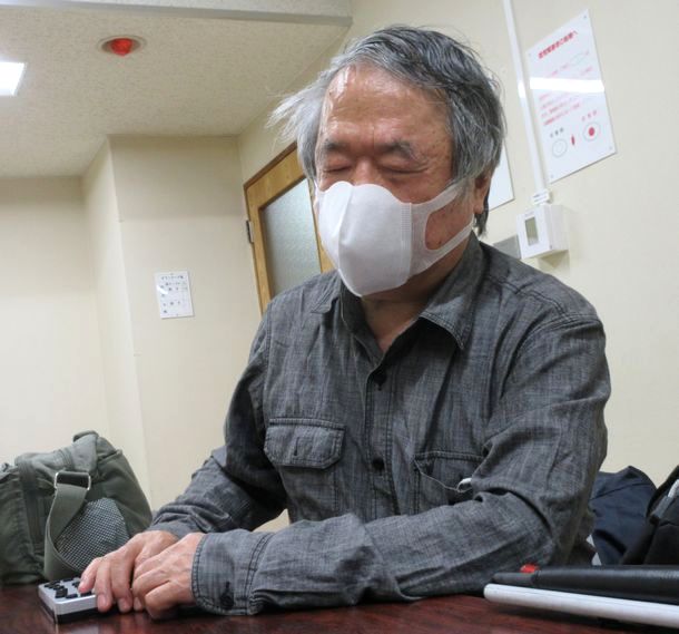 写真・図版 : 鷹林茂男さん