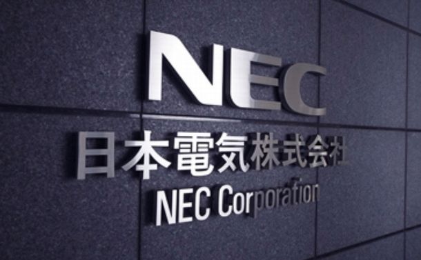 写真・図版 : NECのロゴ＝NECのホームページより 