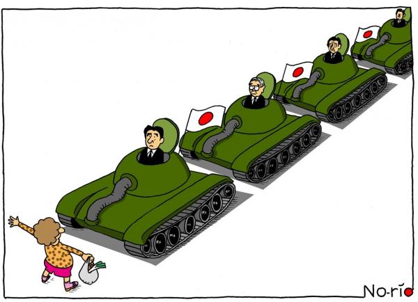 写真・図版 : 2013年1月に朝日新聞地方版に掲載された漫画。天安門事件と全日本おばちゃん党を掛けている。