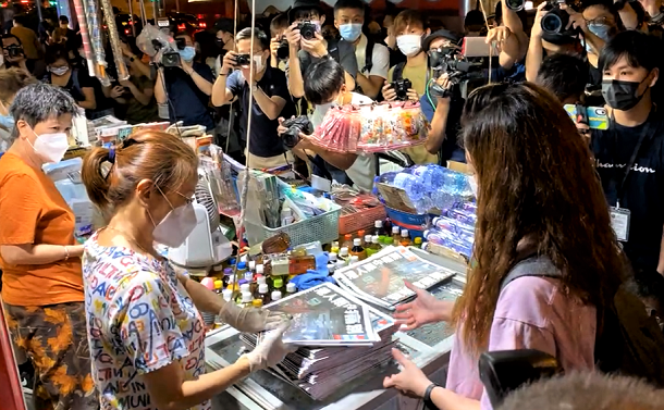 「リンゴ日報」最後の日～中国共産党、苛烈化する香港民主派への弾圧