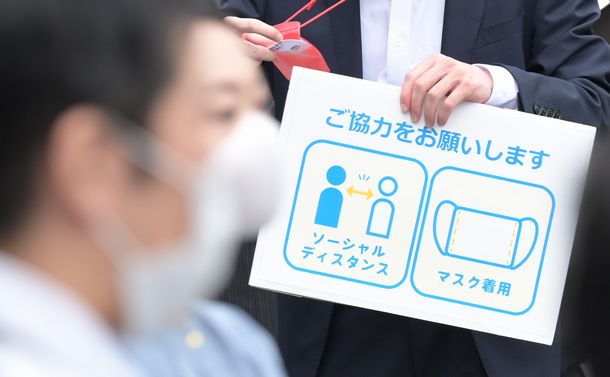 衆院選で野党共闘が成功するための三つの条件と選挙の展望 拡大写真 大濱﨑卓真 論座 朝日新聞社の言論サイト