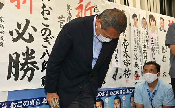 横浜市長選が示した民意～菅義偉政権への退陣勧告か