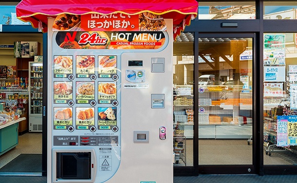 食品自販機は愛好家のいる昭和レトロからコロナ禍の新機種へ