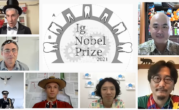 写真・図版 : オンラインで行われた今年のイグ・ノーベル賞の授賞式。画面右上が筆者＝Improbable Researchのホームページ