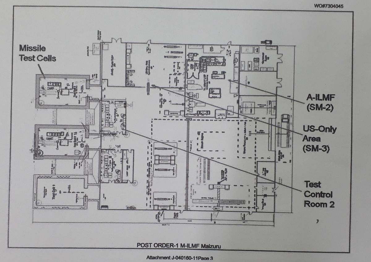 写真・図版 : 舞鶴弾薬整備補給所の敷地内にある誘導弾整備場の屋内の図面。米軍関係者だけが利用できることを示す区画「US Only Area（SM3）」が記載されている