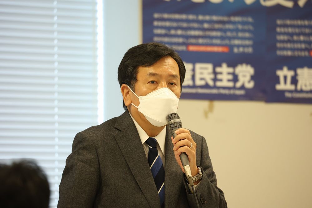 立憲民主党代表からの辞意を表明する枝野幸男氏（11月2日撮影）