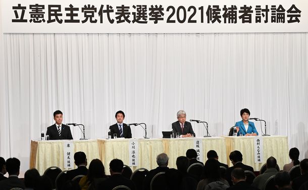 立憲の代表選に欠けている「永田町の非常識」という対立軸～野党再生の鍵はここに