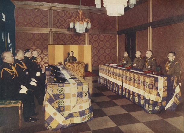 写真・図版 : 昭和天皇が臨席した御前会議