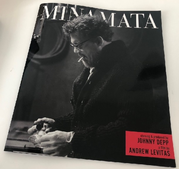 写真・図版 : 映画『MINAMATA─ミナマタ─』のパンフレット＝筆者撮影