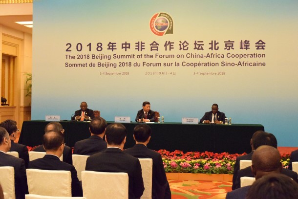 中国アフリカ協力フォーラム