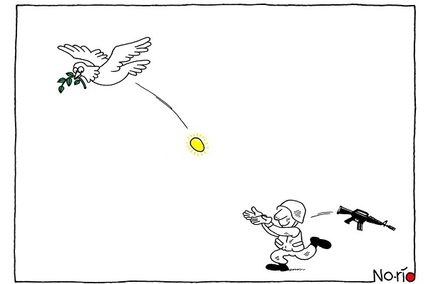 写真・図版 : 2004年のダボス会議のために描いた漫画