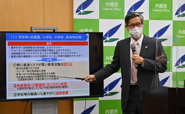 「悪意はない」コロナの専門家たちを生んだ根源的問題～上昌広氏に聞く
