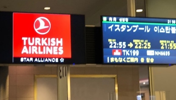 羽田空港国際線ターミナルにて　筆者撮影　乗客はさすがに少なかった