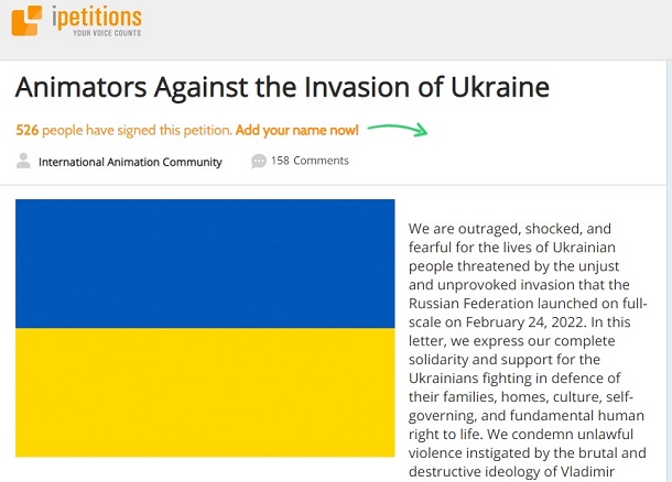 写真・図版 : 「アニメーターはウクライナ侵攻に反対します」と題されたクリス・ロビンソン氏の請願書