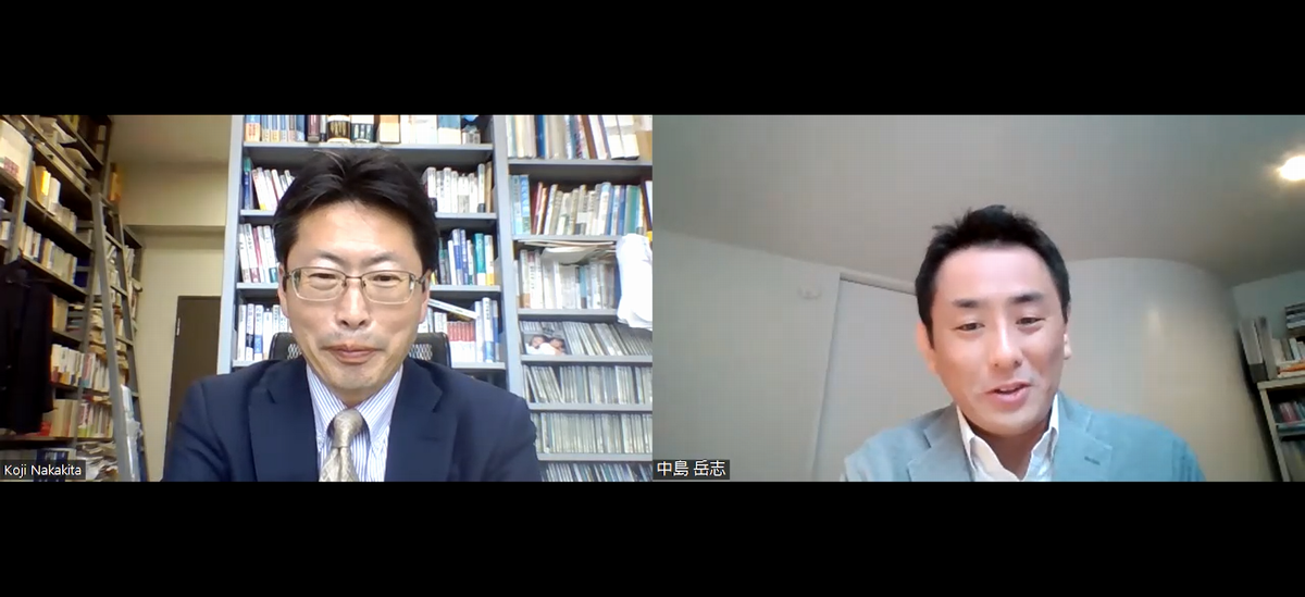 写真・図版 : オンラインで対談する中北浩爾さん（左）と中島岳志さん