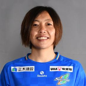 写真・図版 : 中野真奈美/スペランツァ大阪公式ＨＰから