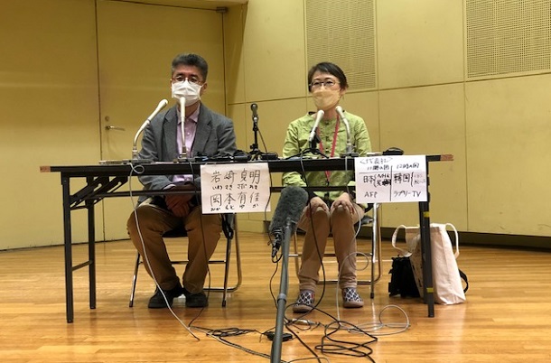 写真・図版 : 「表現の不自由展　東京2022」の主催者の記者会見=撮影・筆者