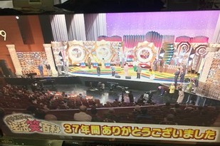 写真・図版 : 同=撮影・筆者