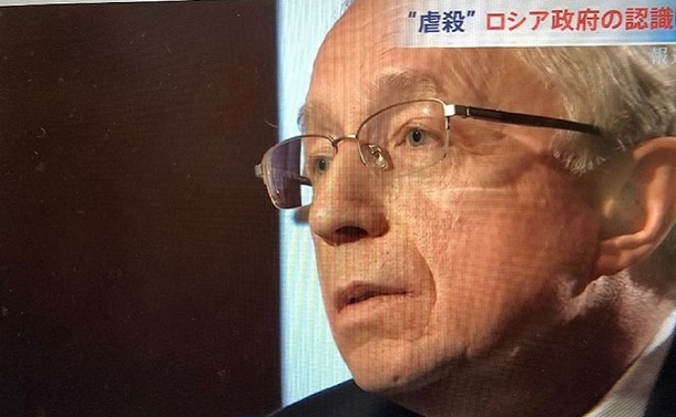 ガルージン駐日ロシア大使の虐殺フェイク説が崩壊した日