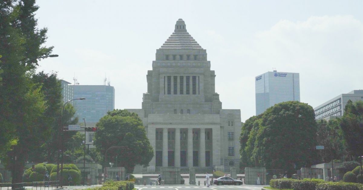写真・図版 : 国会議事堂
