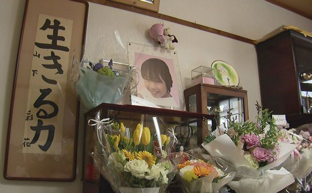 神戸連続殺傷事件25年を追った秀作ドキュメンタリーが伝えたこと