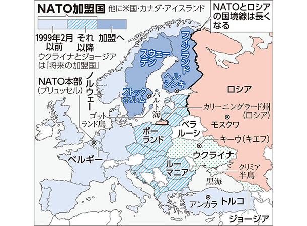 写真・図版 : NATOの地図