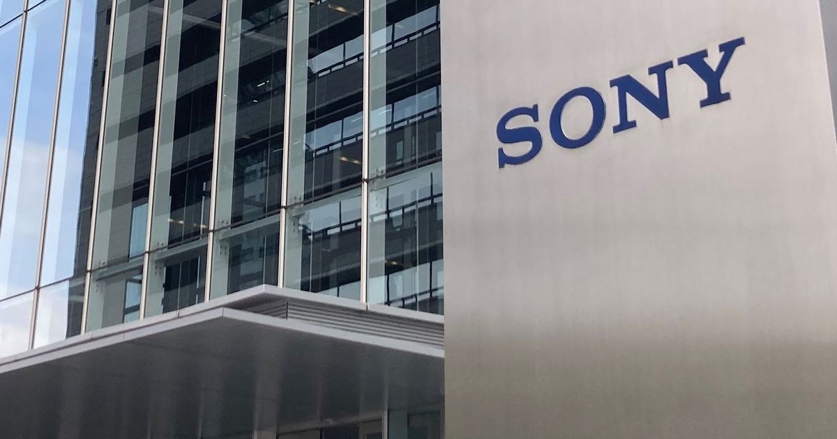 写真・図版 : ソニーグループ本社＝東京・品川
