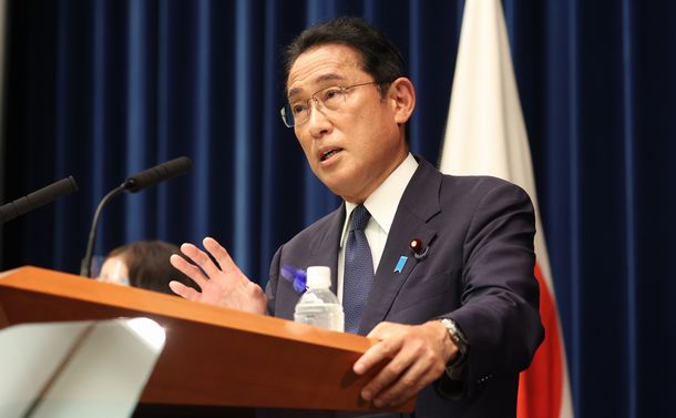 岸田首相は「反日カルト」と決別し、統一教会への日本からの資金の流れを解明せよ