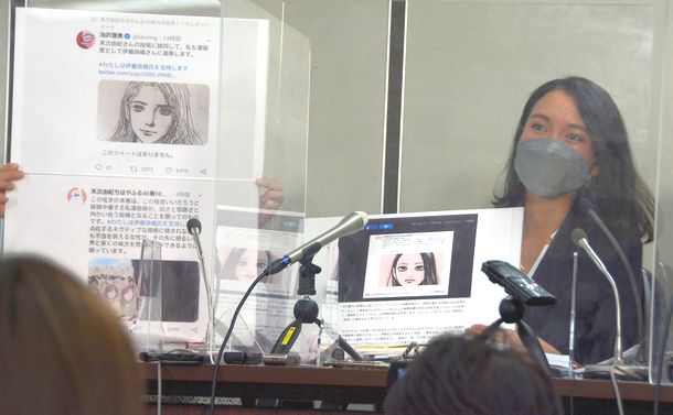 犯罪報道とジェンダーの視点　ネット時代に手掛かりあるか
