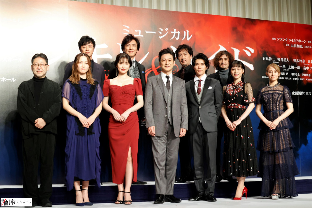 『ジキル&ハイド』製作発表記者会見から=橘涼香 撮影