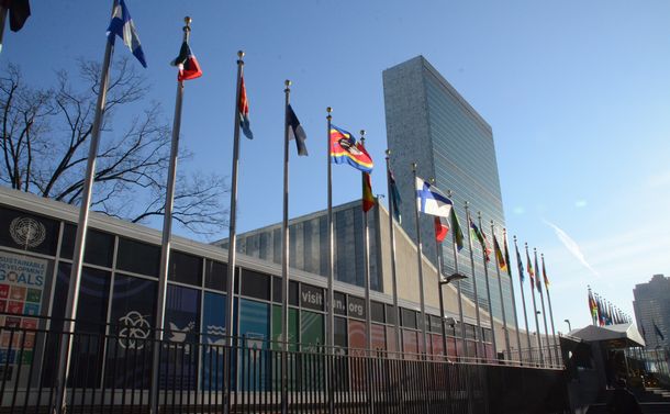 写真・図版 : 米ニューヨークにある国連本部