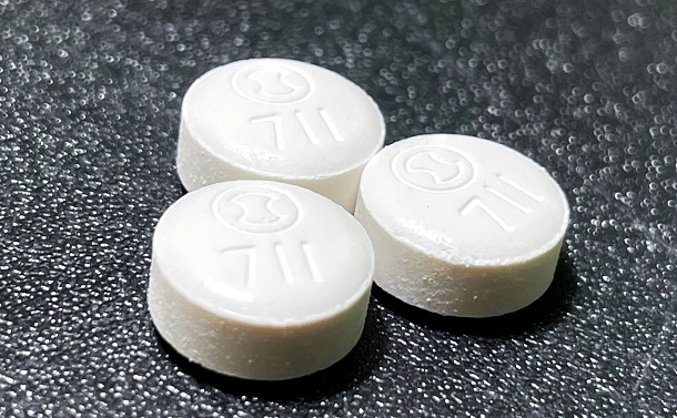 写真・図版 : ゾコーバ＝塩野義製薬提供 