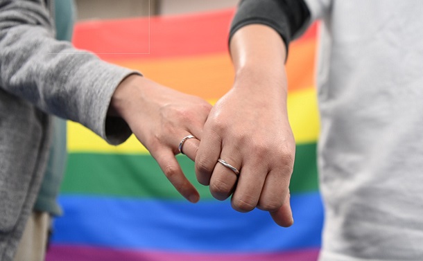 同性婚を認めるには憲法改正が必要か？