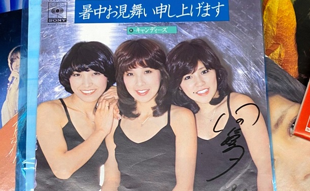キャンディーズ──70年代アイドルとエンターテイナーとのあいだで