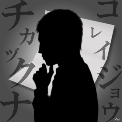 連載小説５回表：コンビニ店長の独白と自己責任