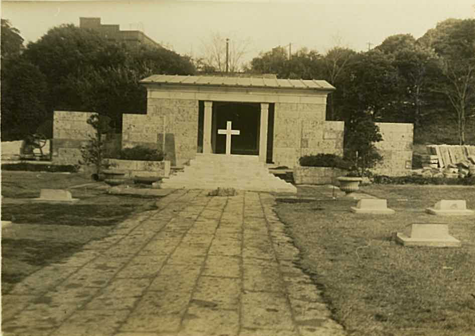 写真・図版 : 横浜英連邦戦死者墓地の造成時の様子＝筆者所蔵