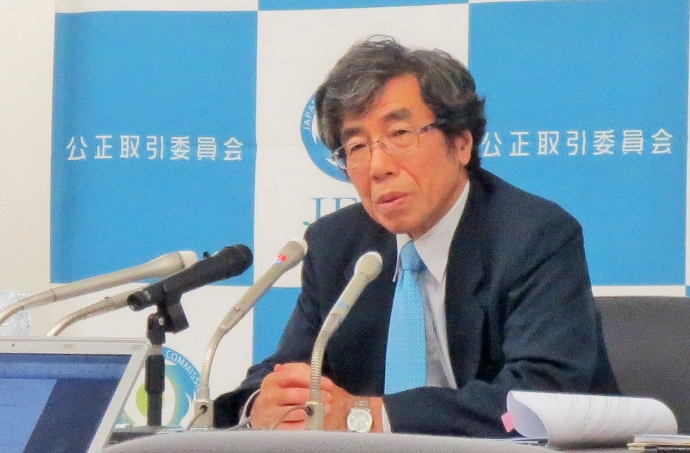写真・図版 : 杉本和行・公正取引委員会委員長
