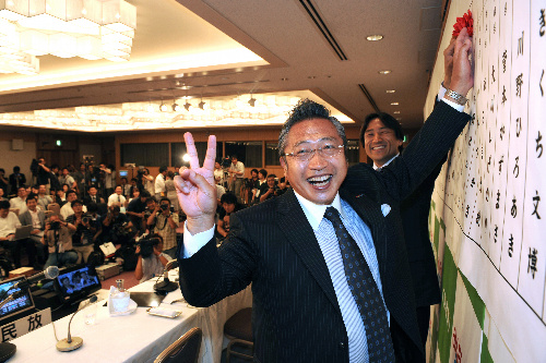 「みんなの党」、みんなの党になれるか