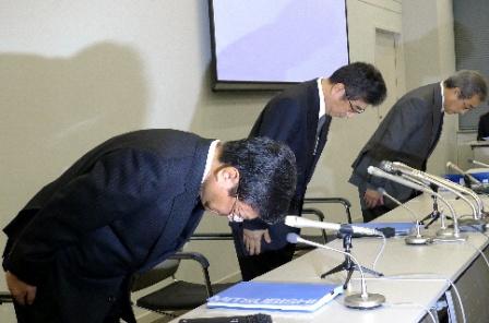 三菱電機の不正請求４０年 官民なれ合いの構図 Webronza 朝日新聞社の言論サイト