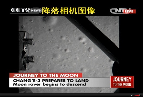 中国が月面着陸成功！